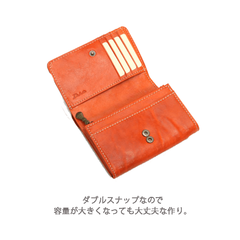 Dakota（ダコタ）フォンス2つ折り財布イタリア製牛革