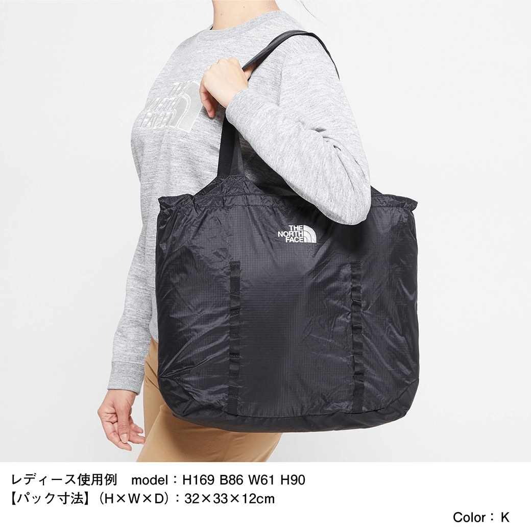 THE NORTH FACE(ザ・ノース・フェイス）フライウェイトトート（Flyweight Tote）