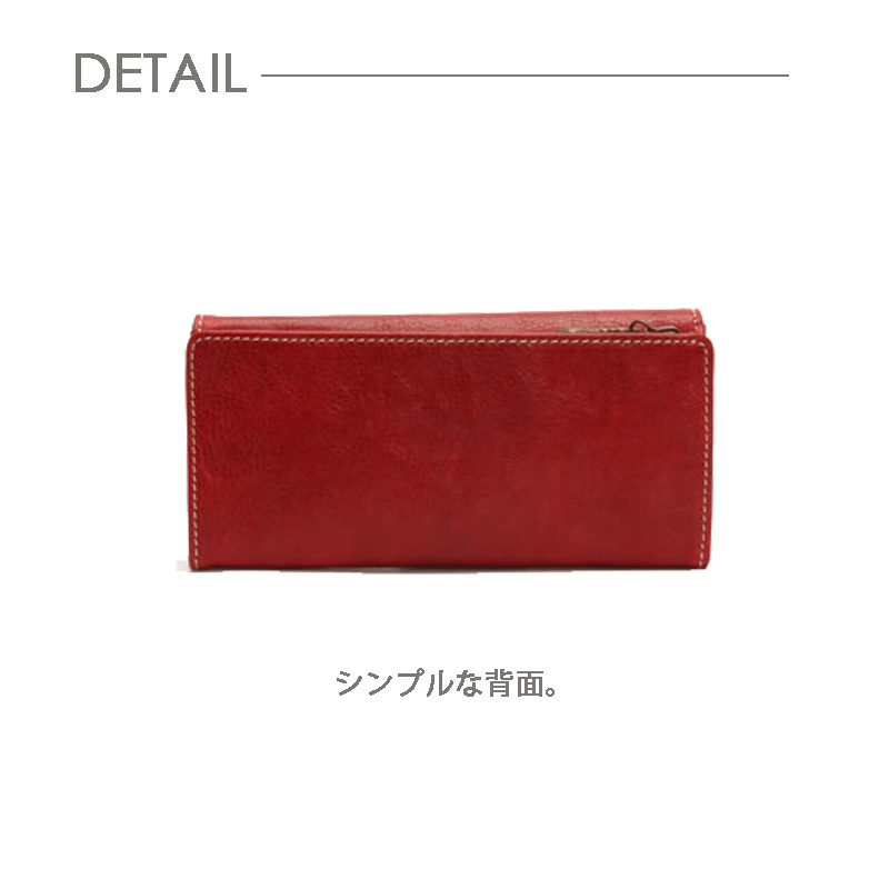 Dakota（ダコタ）フォンス長財布イタリア製牛革