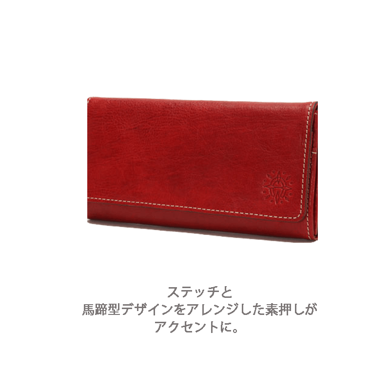 Dakota（ダコタ）フォンス長財布イタリア製牛革