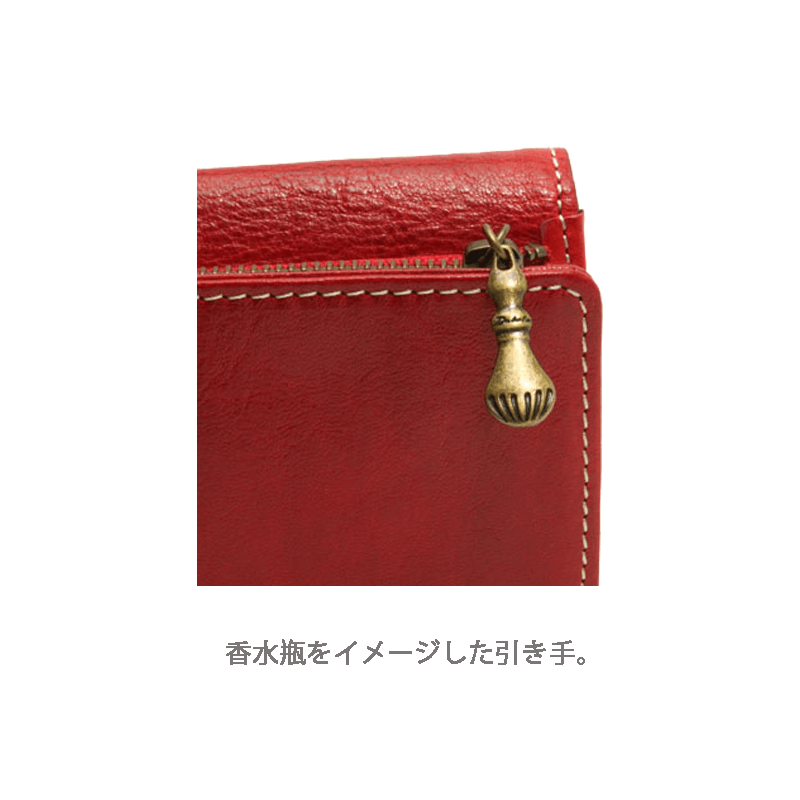 Dakota（ダコタ）フォンス長財布イタリア製牛革