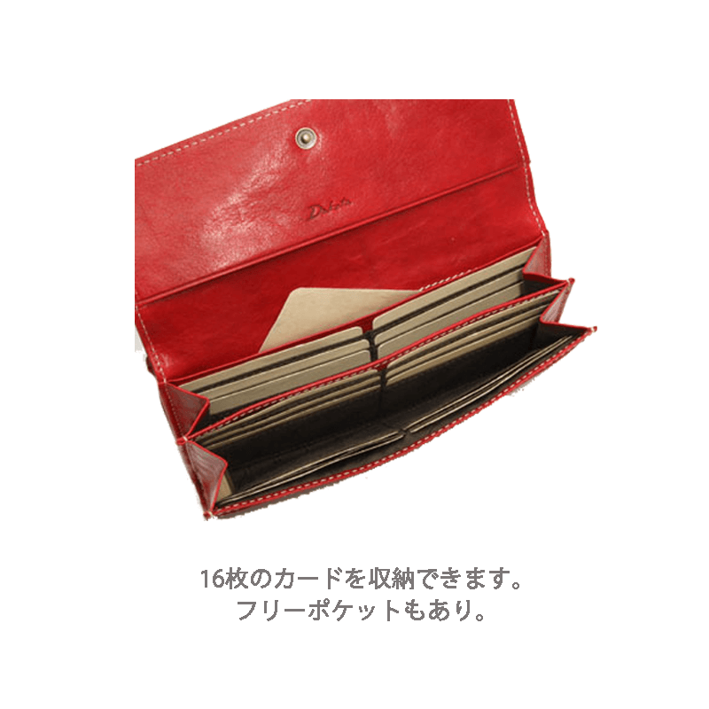 Dakota（ダコタ）フォンス長財布イタリア製牛革
