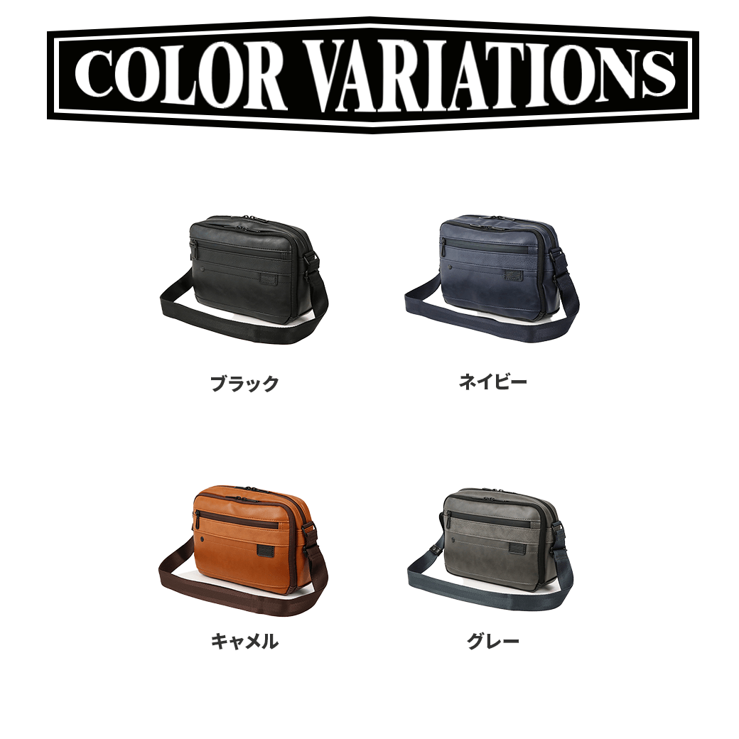 MOUSTACHE（ムスタッシュ）ショルダーバッグ（ヴィーガンレザー×イタリアン牛革）