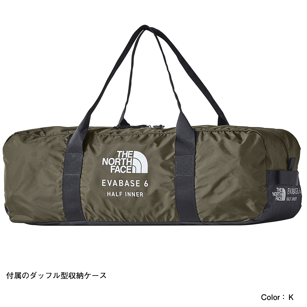 THE NORTH FACE（ザ・ノース・フェイス）エバベース6ハーフインナー