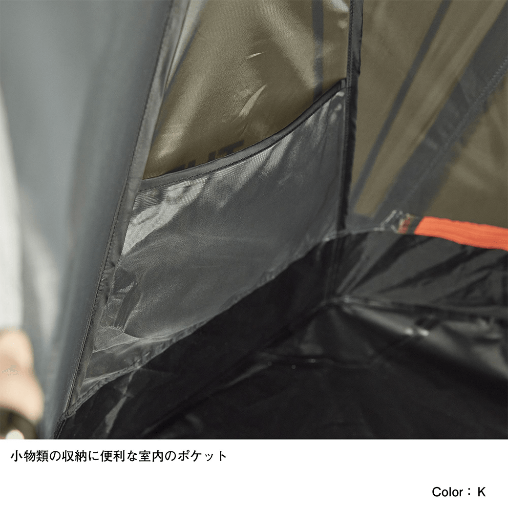 THE NORTH FACE（ザ・ノース・フェイス）エバベース6ハーフインナー