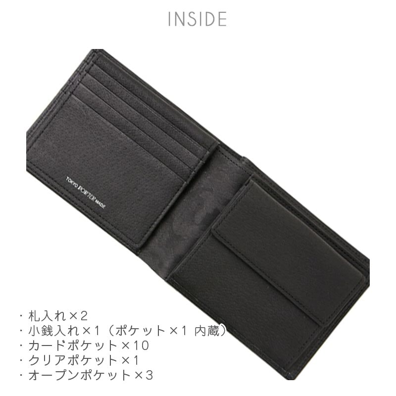 ポーター　ワンダー　ウォレット　財布　342-03840　PORTER　WONDER　WALLET　吉田カバン
