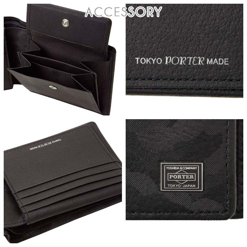 ポーター　ワンダー　ウォレット　財布　342-03840　PORTER　WONDER　WALLET　吉田カバン
