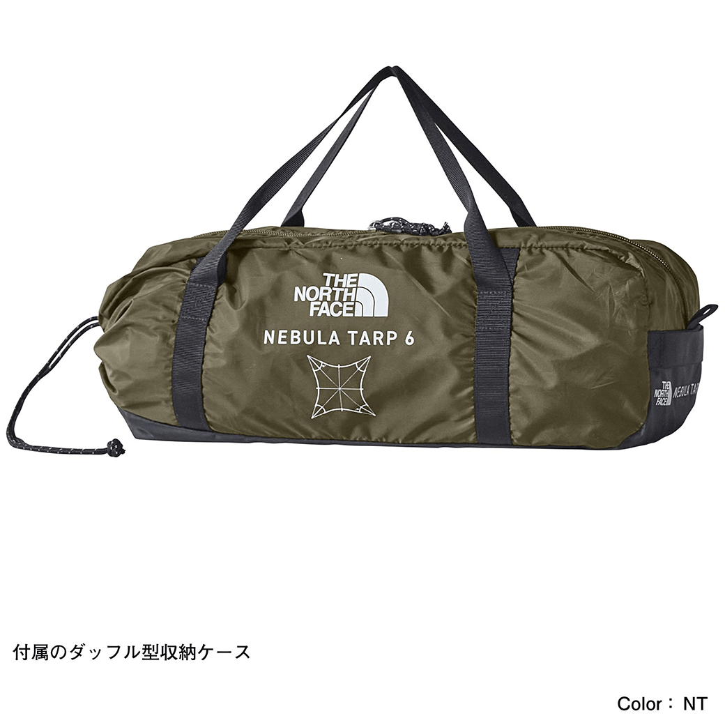 THE NORTH FACE（ザ・ノース・フェイス）ネブラタープ 6（Nebula Tarp