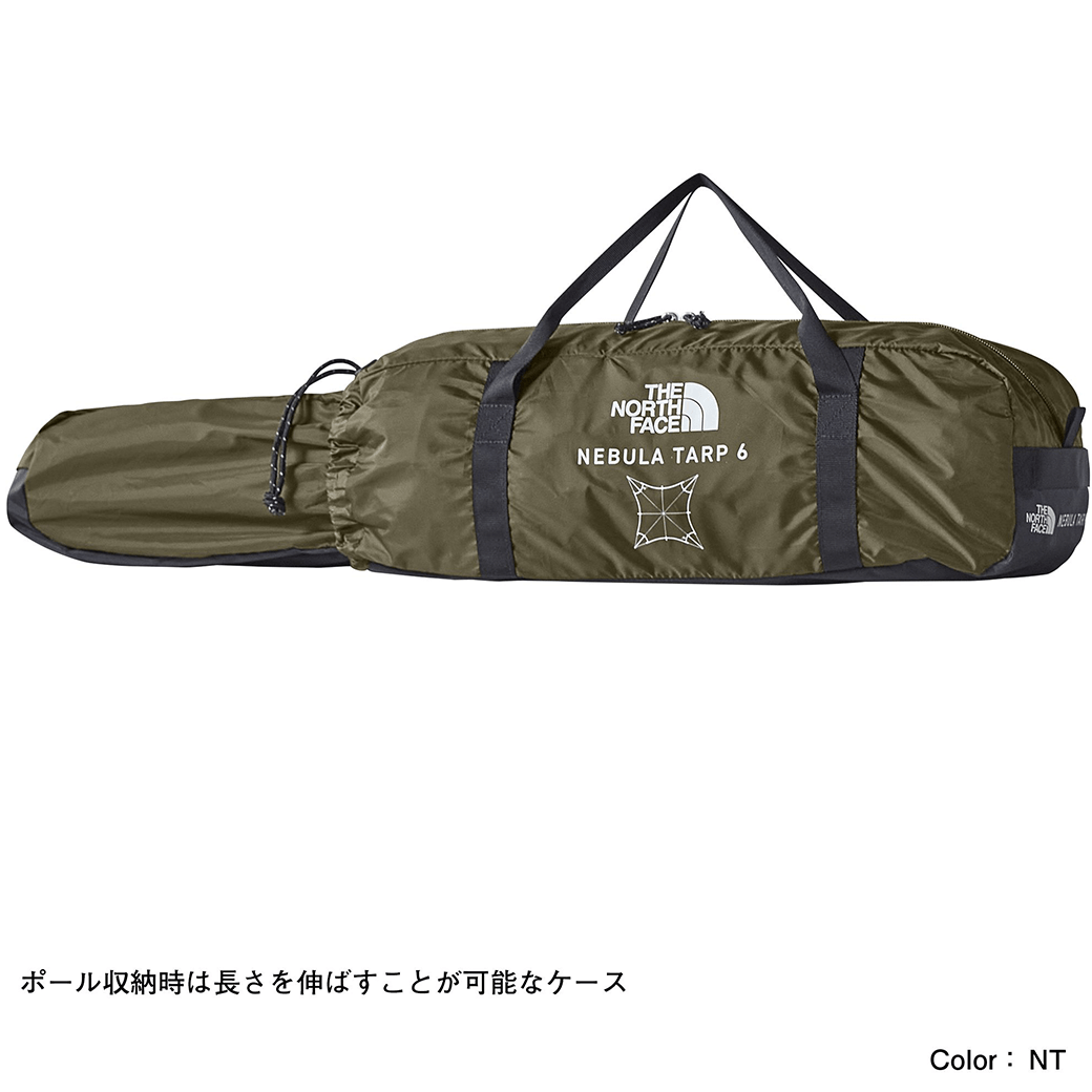 テント・タープ THE NORTH FACE NEBULA TARP 6 NT Nebula Tarp 6 | Online Camp Store | THE NORTH FACE CAMP