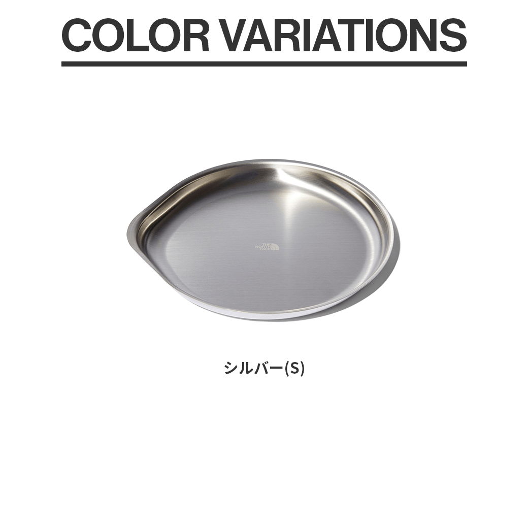 THE NORTH FACE（ザ・ノース・フェイス）ランドアームスプレート（Land Arms Plate）