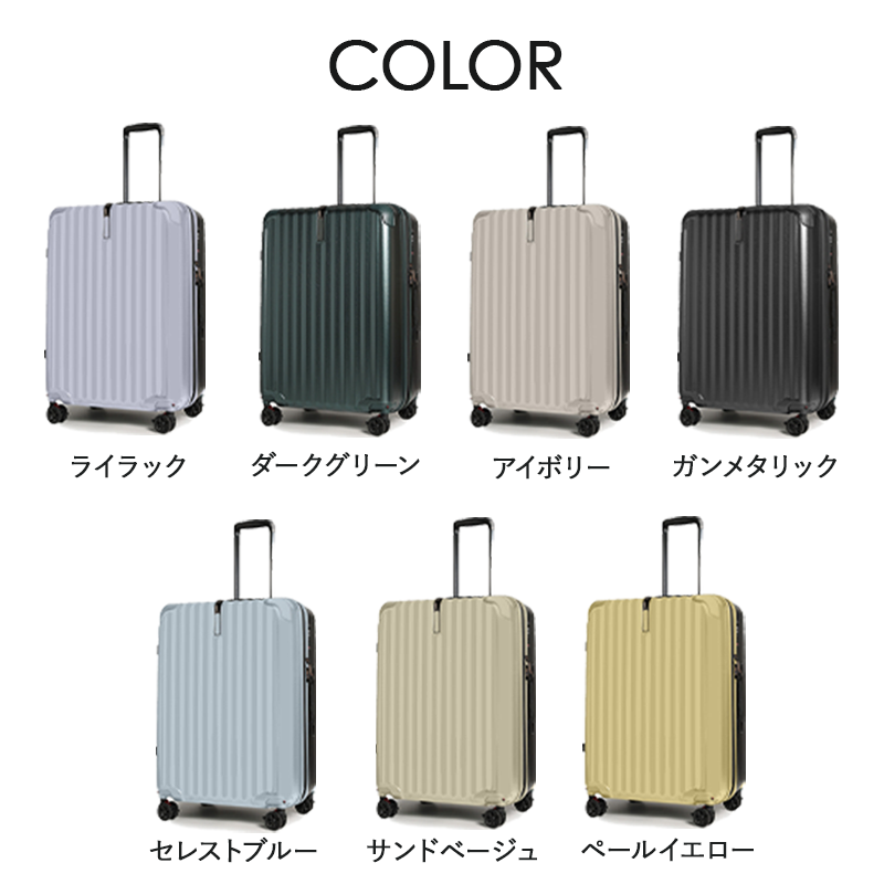 プロエボ　静音　キャリーケース　32リットル　機内持込　TSAロック2個付き PROEVO スーツケース キャリーケース s sサイズ 機内持ち込み 2