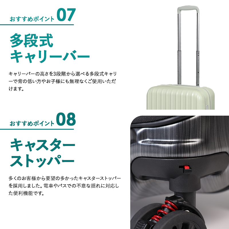 PROEVO（プロエボ）スーツケース　ビジネス　旅行　出張　軽量　機内持込　受託手荷物　LCC　静音　静か　ドリンクホルダー　大容量　タイヤ交換可　TSAロック　REXUS（レクサス）　充電　バッテリー　フロントオープン