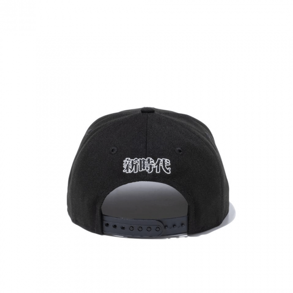 NEW ERA（ニューエラ）Youth 9FIFTY 鬼滅の刃 タイトルロゴ ブラック