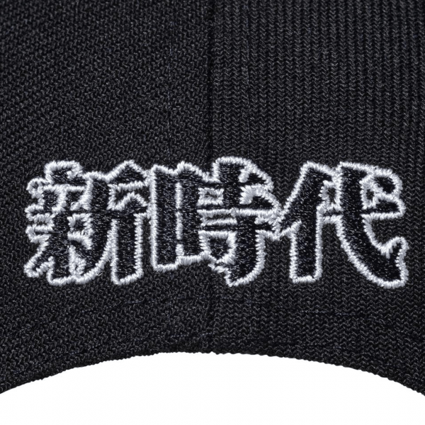 NEW ERA（ニューエラ）Youth 9FIFTY 鬼滅の刃 タイトルロゴ ブラック