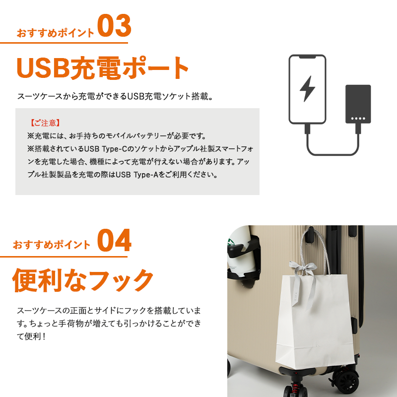 PROEVO（プロエボ）プロエボ　フレームキャリー　スーツケース　ビジネス　旅行　出張　軽量　機内持込　受託手荷物　LCC　静音　静か　ドリンクホルダー　大容量　タイヤ交換可　TSAロック　REXUS（レクサス）