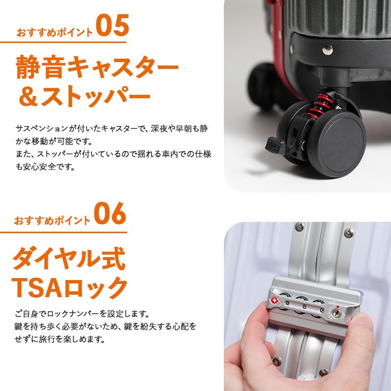 PROEVO（プロエボ）プロエボ　フレームキャリー　スーツケース　ビジネス　旅行　出張　軽量　機内持込　受託手荷物　LCC　静音　静か　ドリンクホルダー　大容量　タイヤ交換可　TSAロック　REXUS（レクサス）