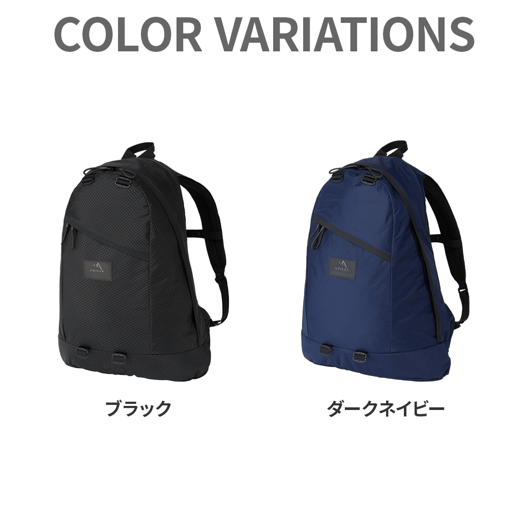 GREGORY（グレゴリー）マトリックス デイパック