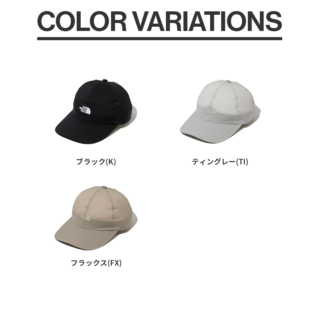 THE NORTH FACE（ザ・ノース・フェイス）ベンチャーキャップ（ユニセックス）（Venture Cap）