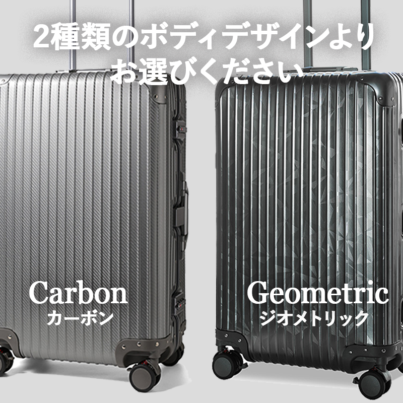 PROEVO（プロエボ）フルアルミフレームキャリー　キャリー　スーツケース　ビジネス　旅行　出張　軽量　機内持込　LCC　静音　静か　ドリンクホルダー　大容量　REXUS（レクサス）