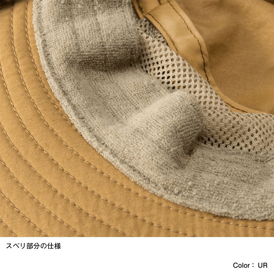 THE NORTH FACE（ザ・ノース・フェイス）ホライズンハット（ユニセックス）（Horizon Hat）