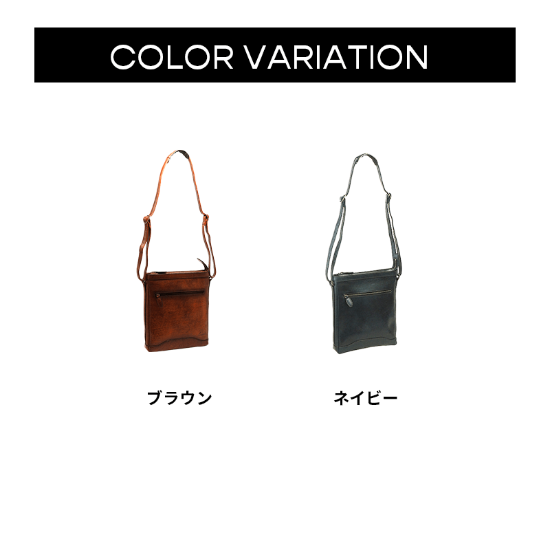 Lugard（ラガード）G-3（ジースリー）ショルダーバッグLサイズ