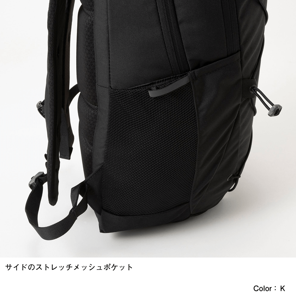 ザ　ノースフェイス ジェスター 新品 公式】ジェスター｜ザ・ノース・フェイス公式ストア