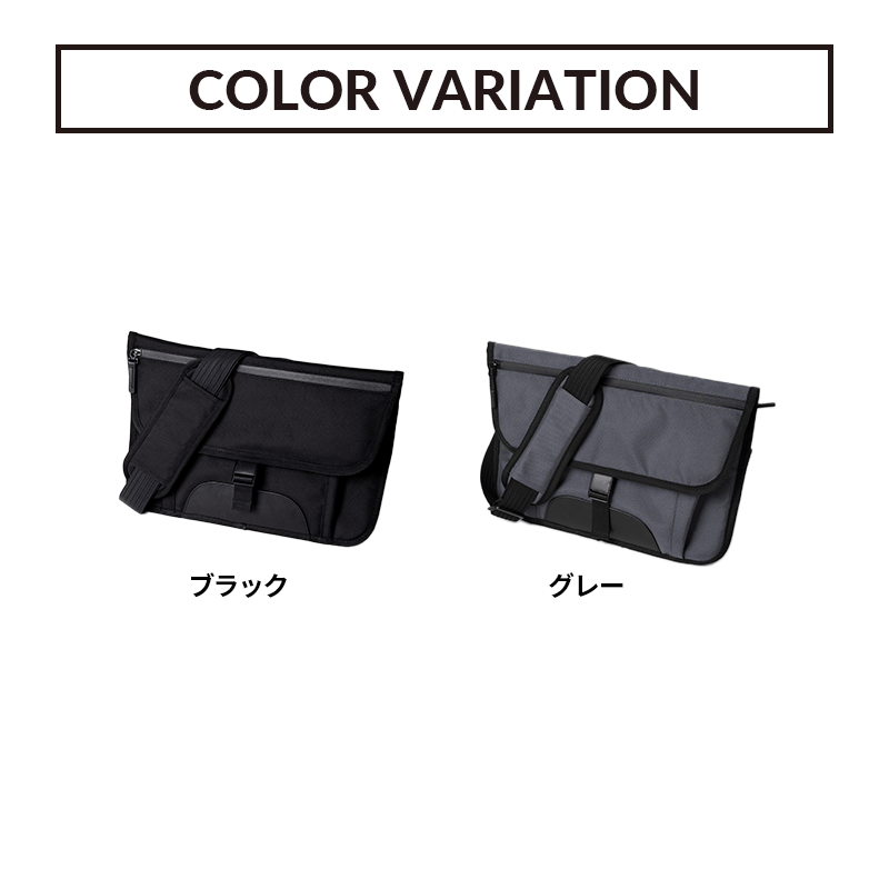 SIMCLEAR（シムクリア）TSUNAGU BAG（ツナグバッグ）SLEEVE（スリーブ）