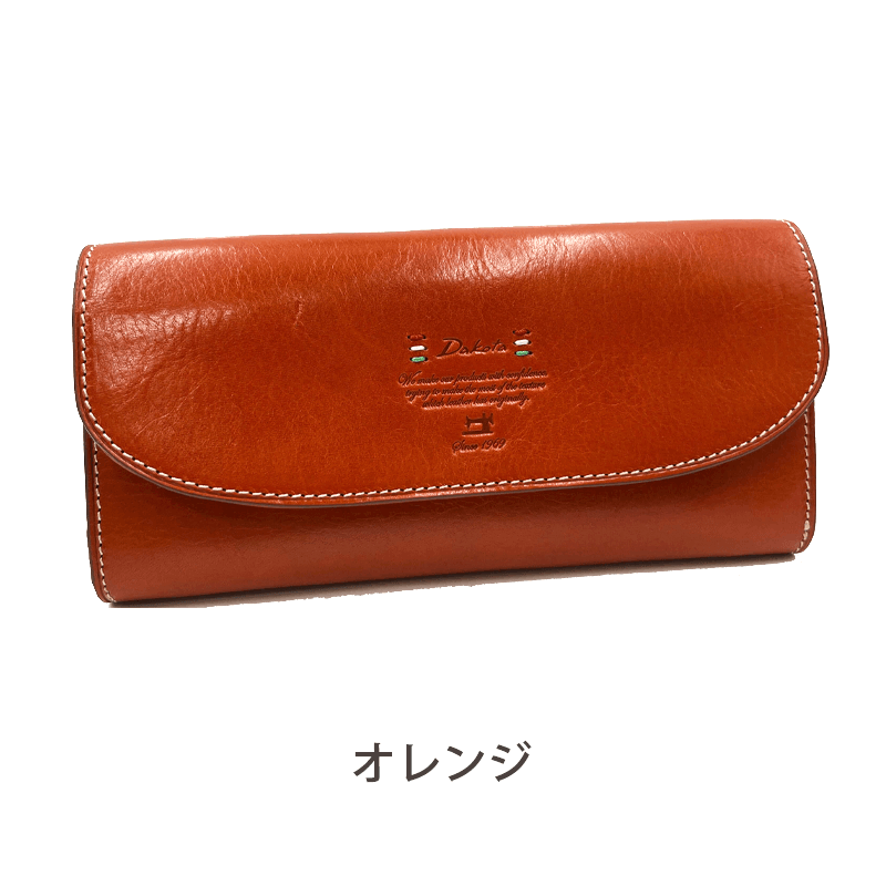 Dakota（ダコタ）トリコローレかぶせ長財布