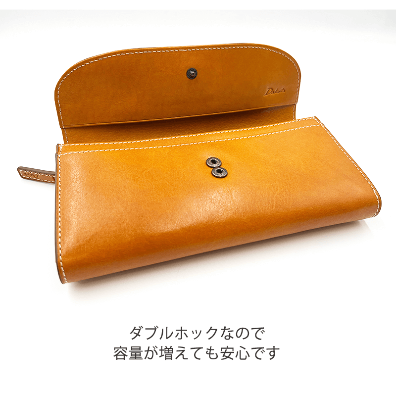 Dakota（ダコタ）トリコローレかぶせ長財布
