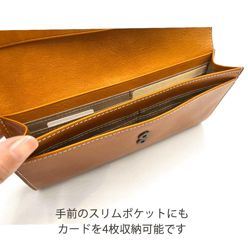 Dakota（ダコタ）トリコローレかぶせ長財布