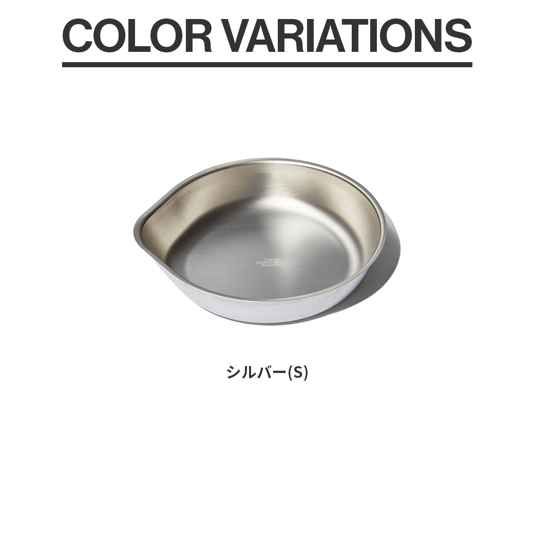 THE NORTH FACE（ザ・ノース・フェイス）ランドアームスボウルM（Land Arms Bowl M）