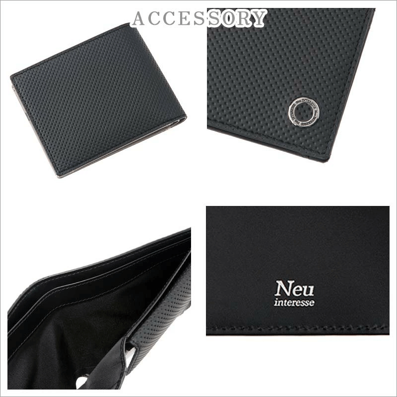 Neu interesse（ノイインテレッセ）ラート二つ折り財布