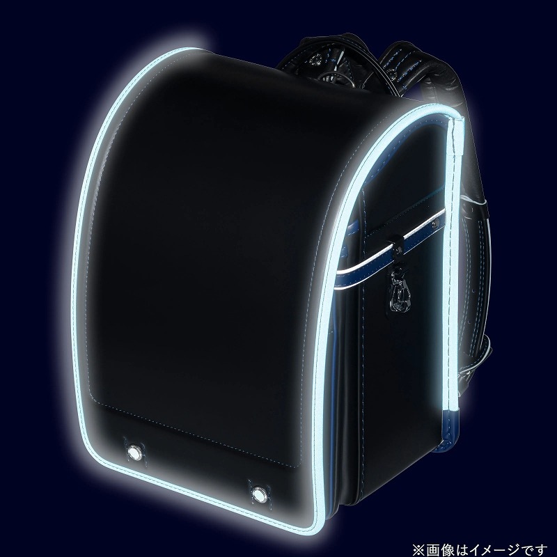 フィットちゃんランドセル アレモ(クロ×マリン)安ピカッタイプ+楽ッション+ワイド