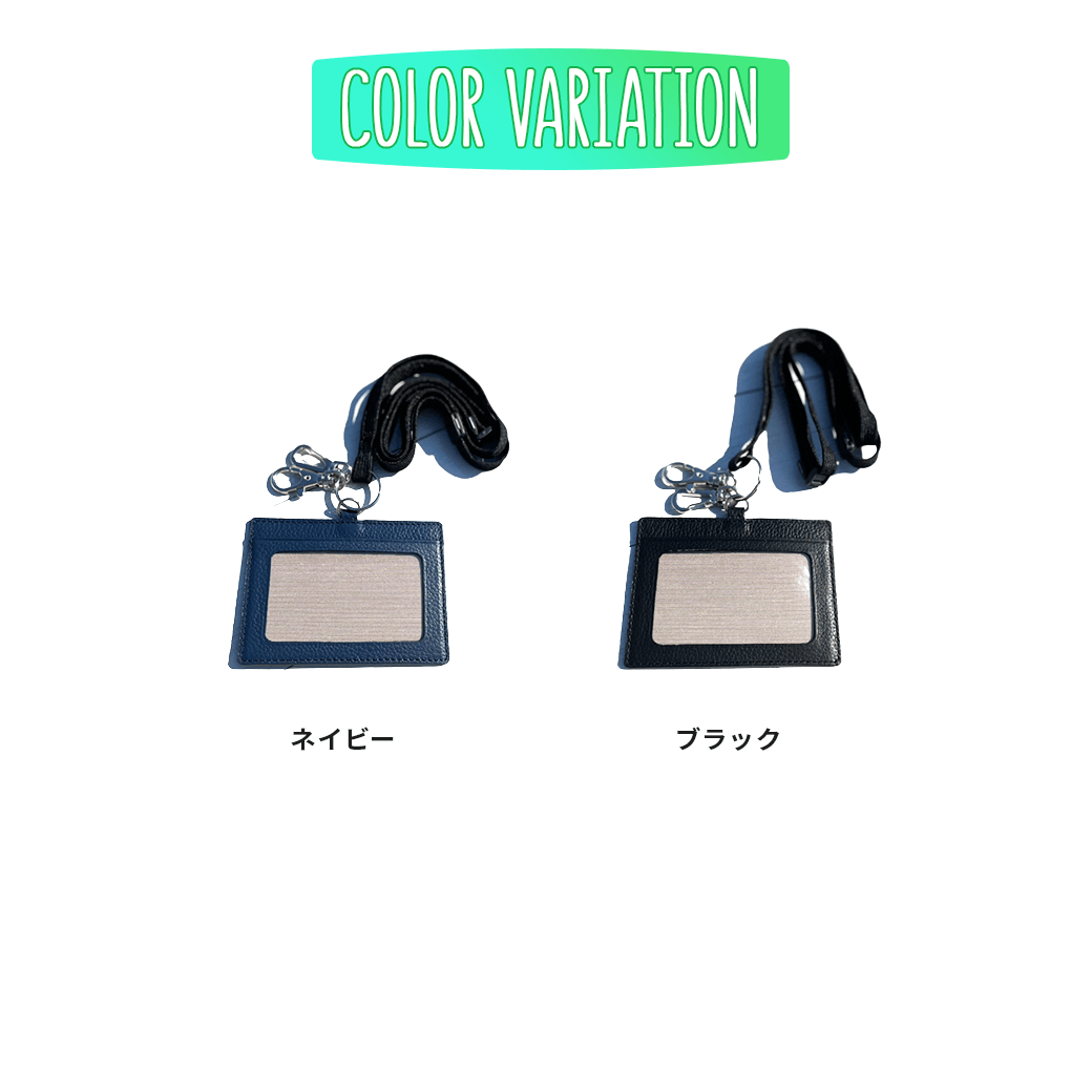 venton（ベントン）本革IDケース