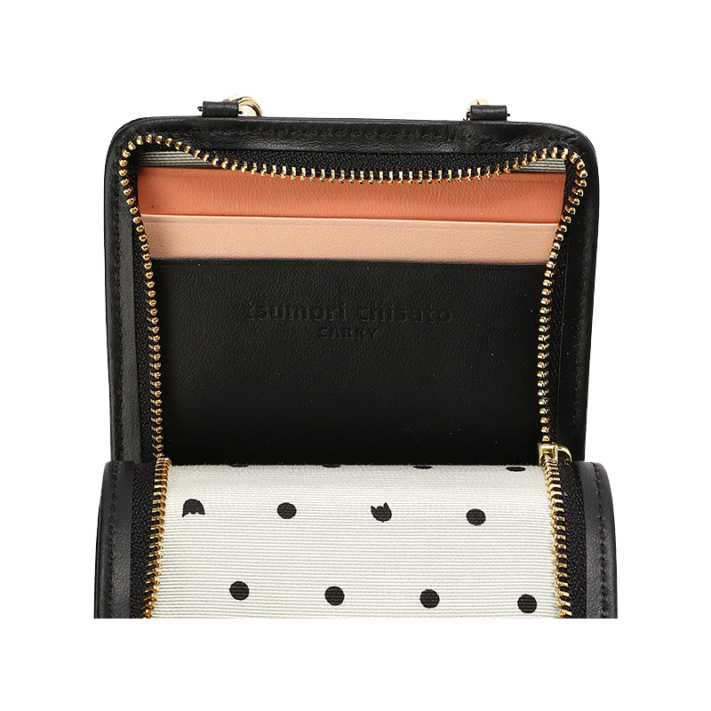 tsumori chisato CARRY（ツモリチサトキャリー）ブライトネーム