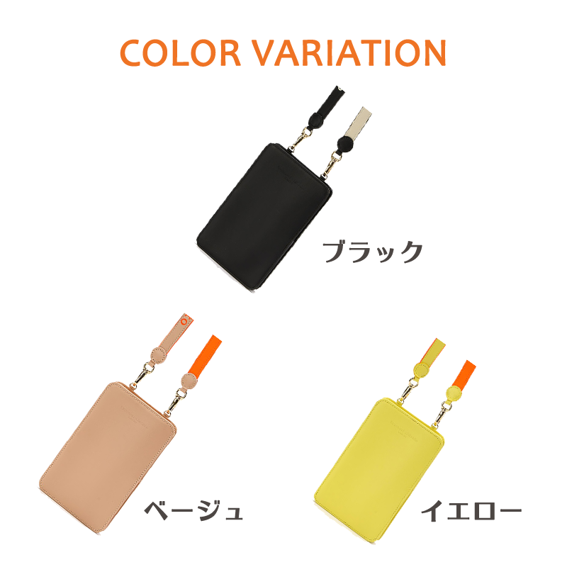 tsumori chisato CARRY（ツモリチサトキャリー）ブライトネーム