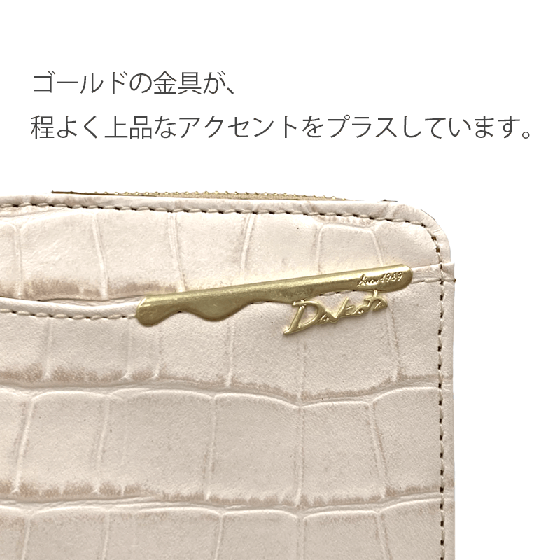 Dakota（ダコタ）オスピタリタ二つ折り財布