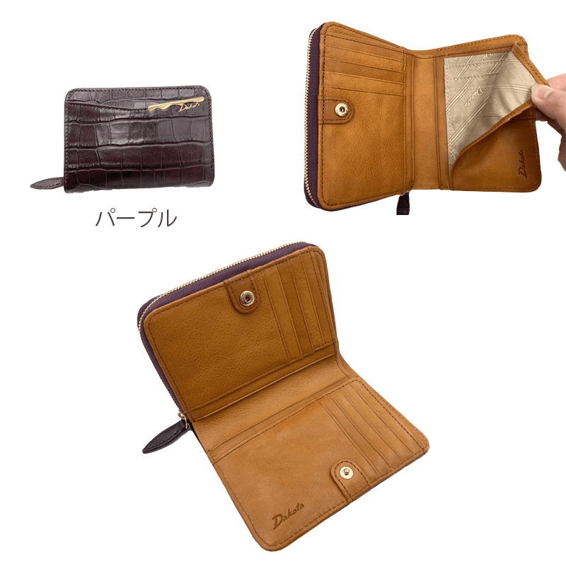 Dakota（ダコタ）オスピタリタ二つ折り財布 | Atsuta Online Shop