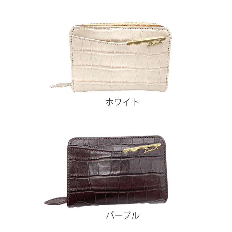 Dakota（ダコタ）オスピタリタ二つ折り財布