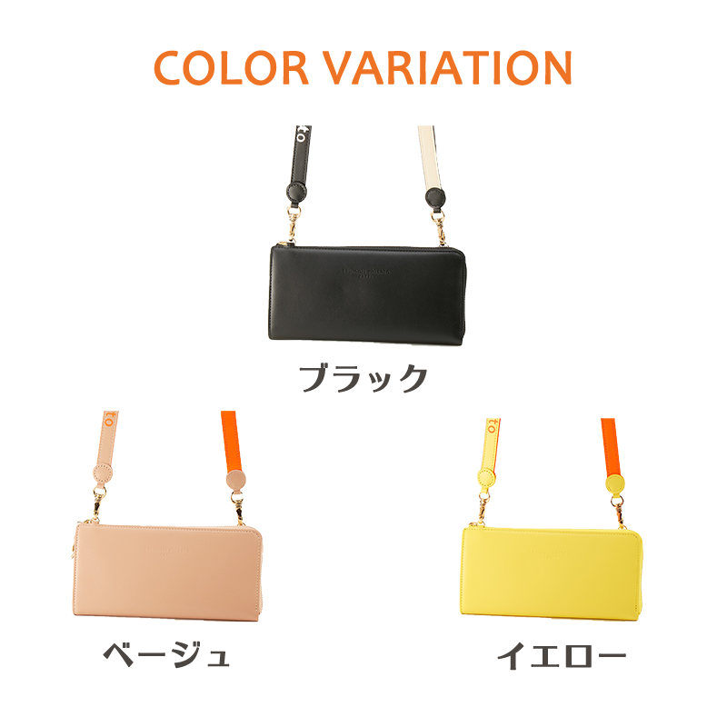 tsumori chisato CARRY（ツモリチサトキャリー）ブライトネーム57482