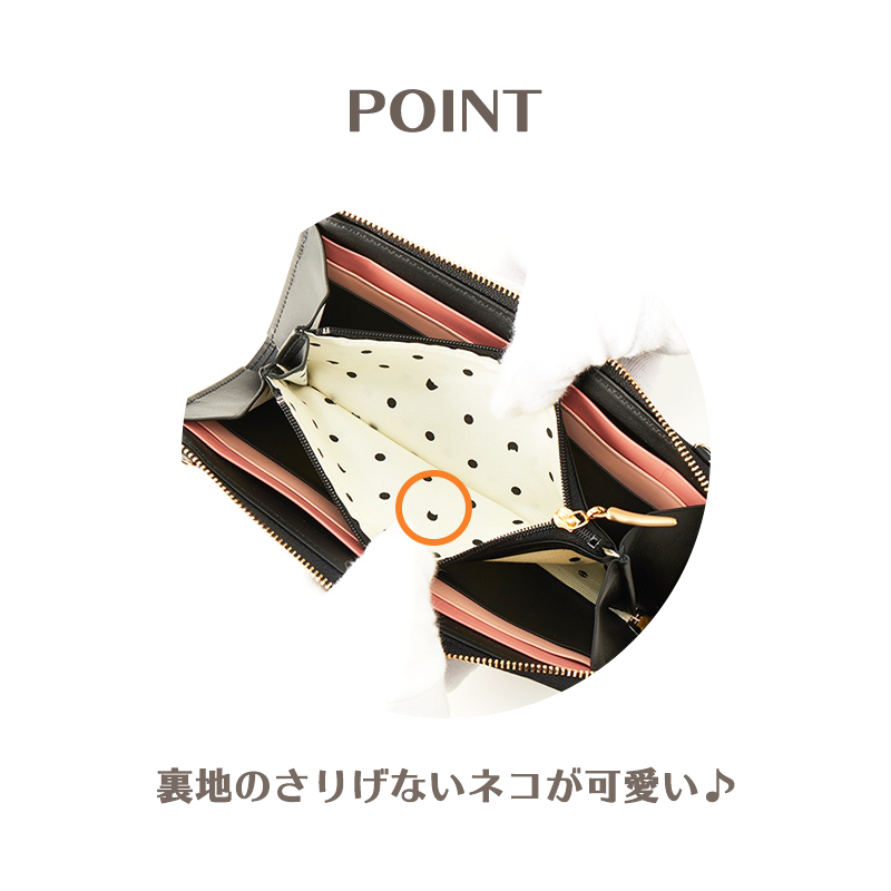 tsumori chisato CARRY（ツモリチサトキャリー）ブライトネーム57482