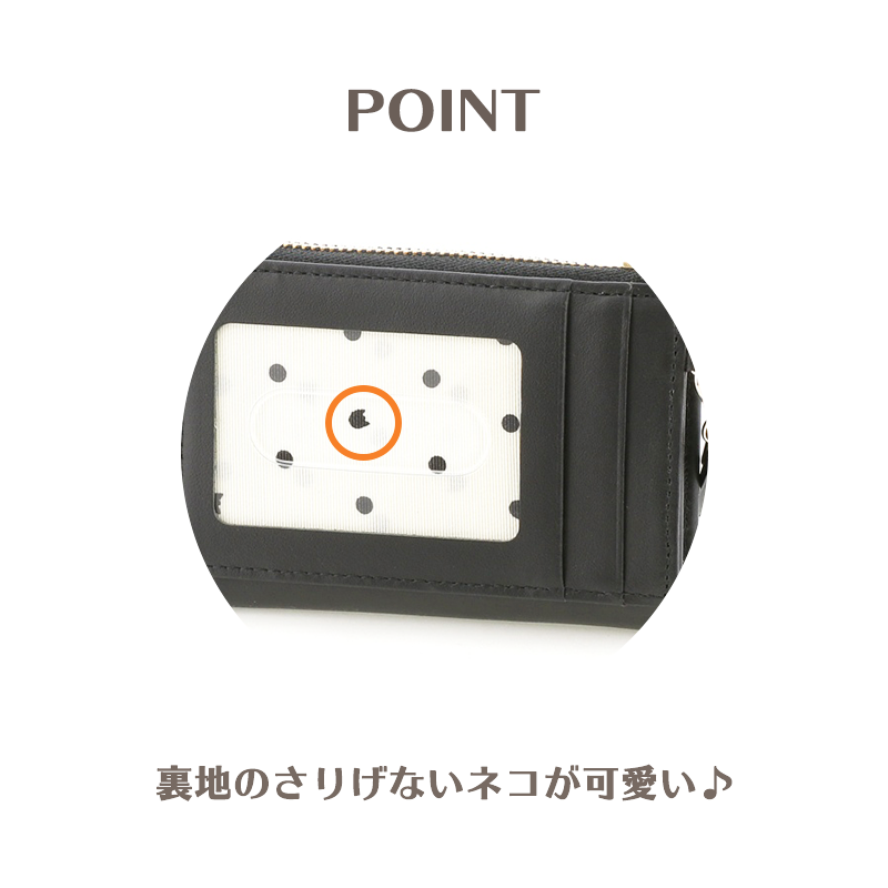 tsumori chisato CARRY（ツモリチサトキャリー）ブライトネーム財布mini