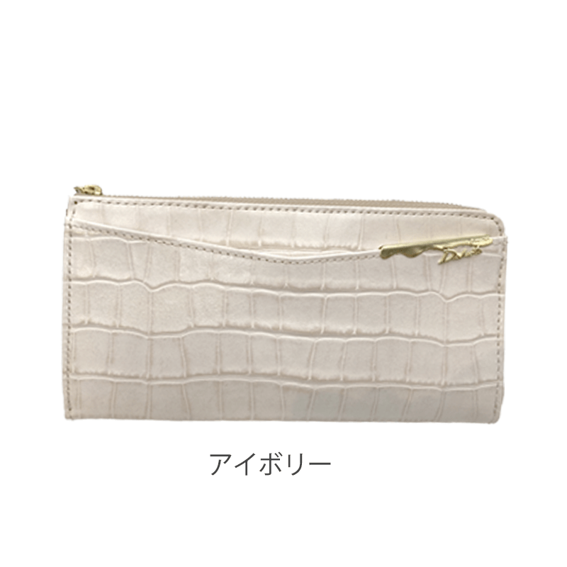 Dakota（ダコタ）オスピタリタ 長財布