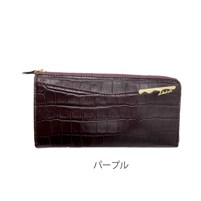 Dakota（ダコタ）オスピタリタ 長財布 | Atsuta Online Shop