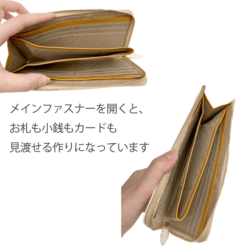 【新品】Dakota オスピタリタ 長財布 ダコタ Dakota ダコタ 長財布 Dakota オスピタリタ ラウンド