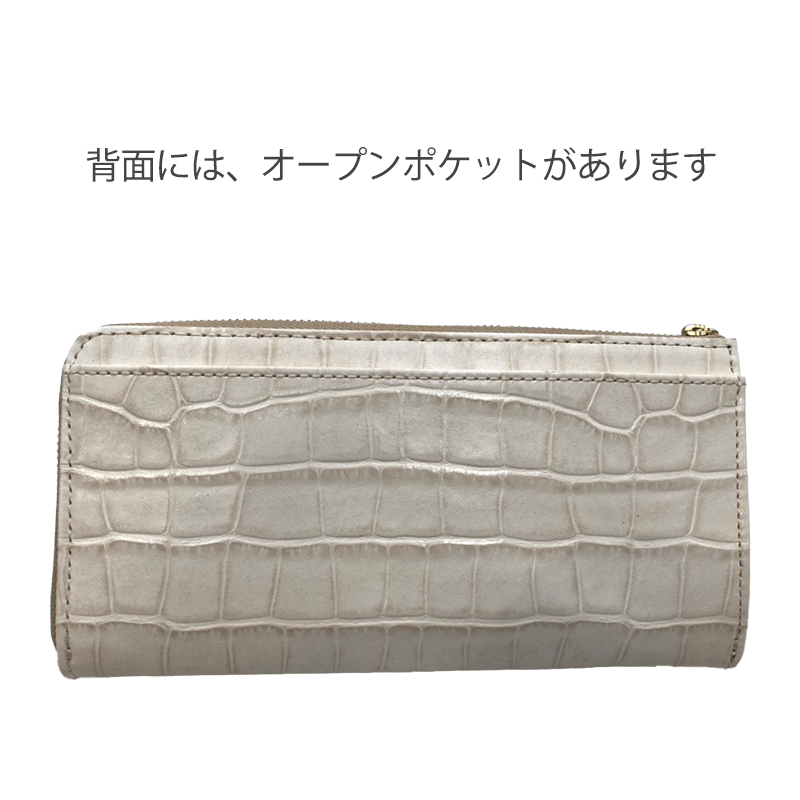 【新品】Dakota オスピタリタ 長財布 Dakota（ダコタ）オスピタリタ 長財布 | Atsuta Online Shop