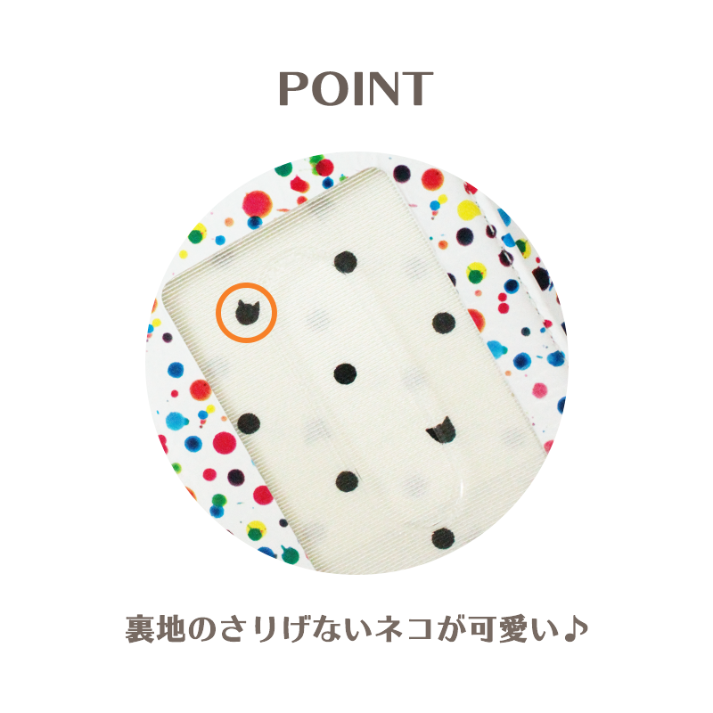 tsumori chisato CARRY（ツモリチサトキャリー）インドット財布