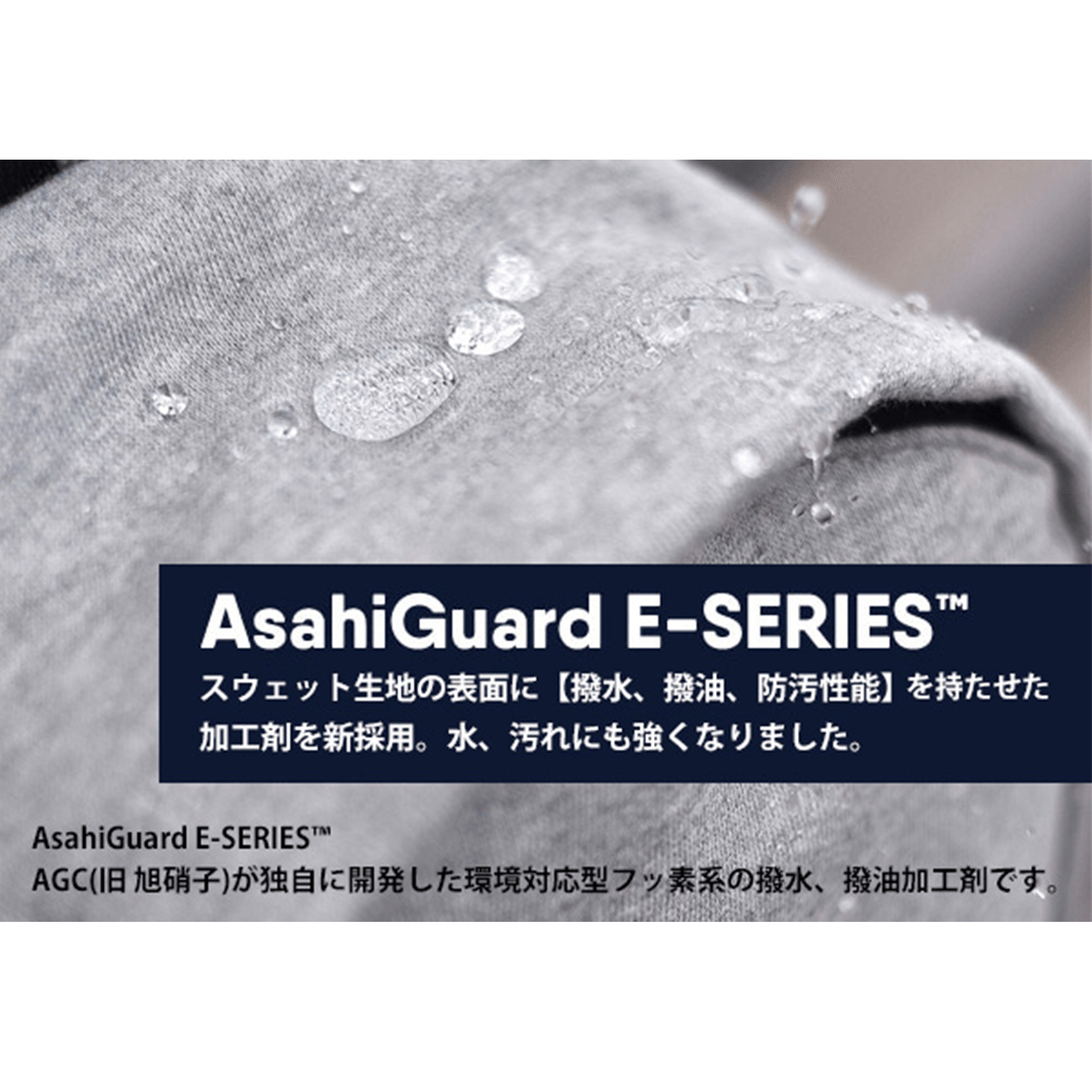 CHUMS（チャムス）ボックスティッシュカバースウェットナイロン(その他ケース)Box Tissue Cover Sweat Nylon