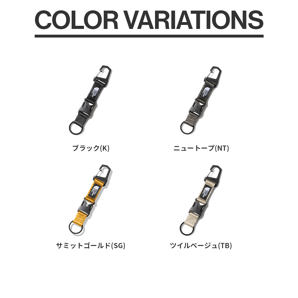 THE NORTH FACE（ザ・ノース・フェイス）TNFキーキーパーロング（TNF Key Keeper Long）