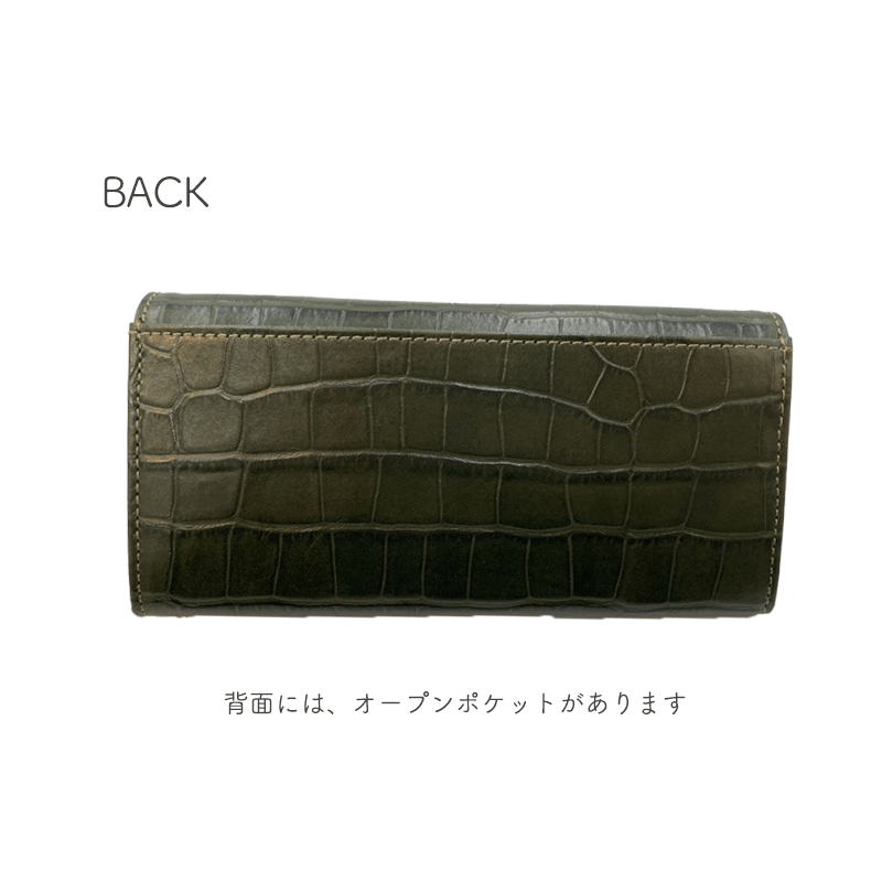 Dakota（ダコタ）オスピタリタ長財布